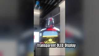 Dwustronny, przezroczysty ekran OLED o przekątnej 55 cali