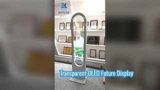 48 Inch Transparent OLED Screen Future Display